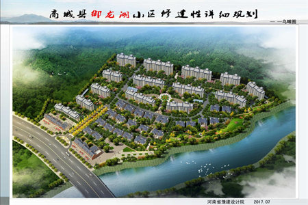 浉河区弘运·鑫鑫广场3室2厅2卫75万155m2毛坯房出售